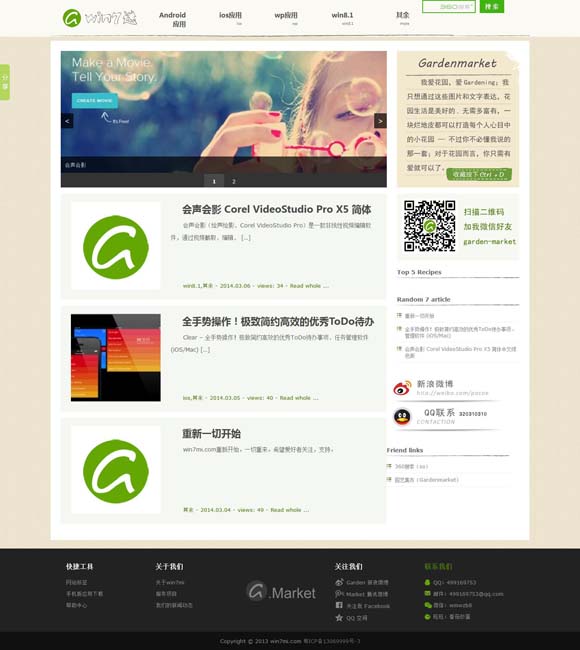 [49图库澳门开奖]